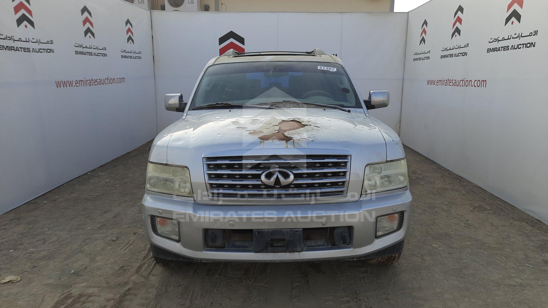 2008 INFINITI QX56 VIN: 5N3AA08C28N902568