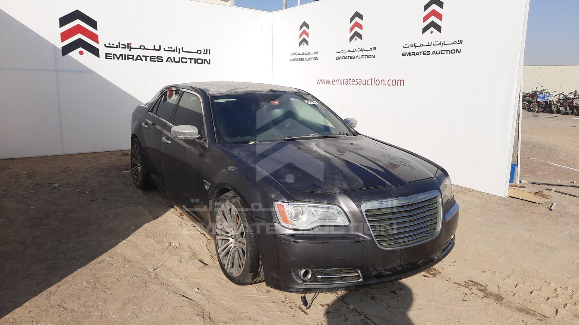 2013 CHRYSLER 300 C VIN: 2C3CCAKT4DH646570
