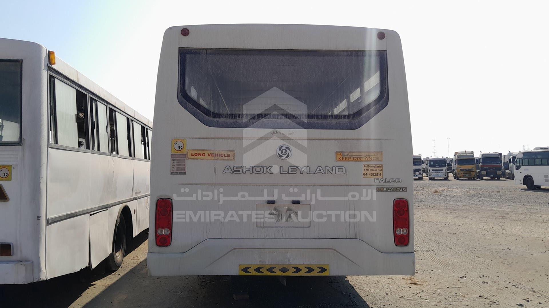 2019 ASHOK LEYLAND FALCON VIN: MB1PBEHD7KU0B0781