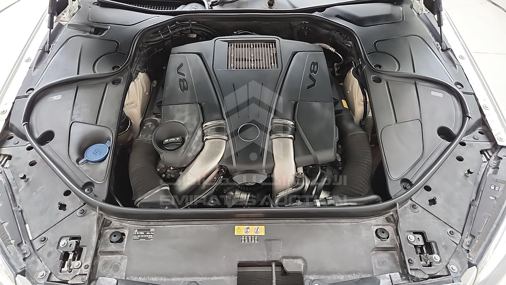 2015 MERCEDES S 550 VIN: WDDUG8FB1FA098842