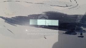 2022 Kia K5 — VIN on Frame — Photo 3 — Thumbnail