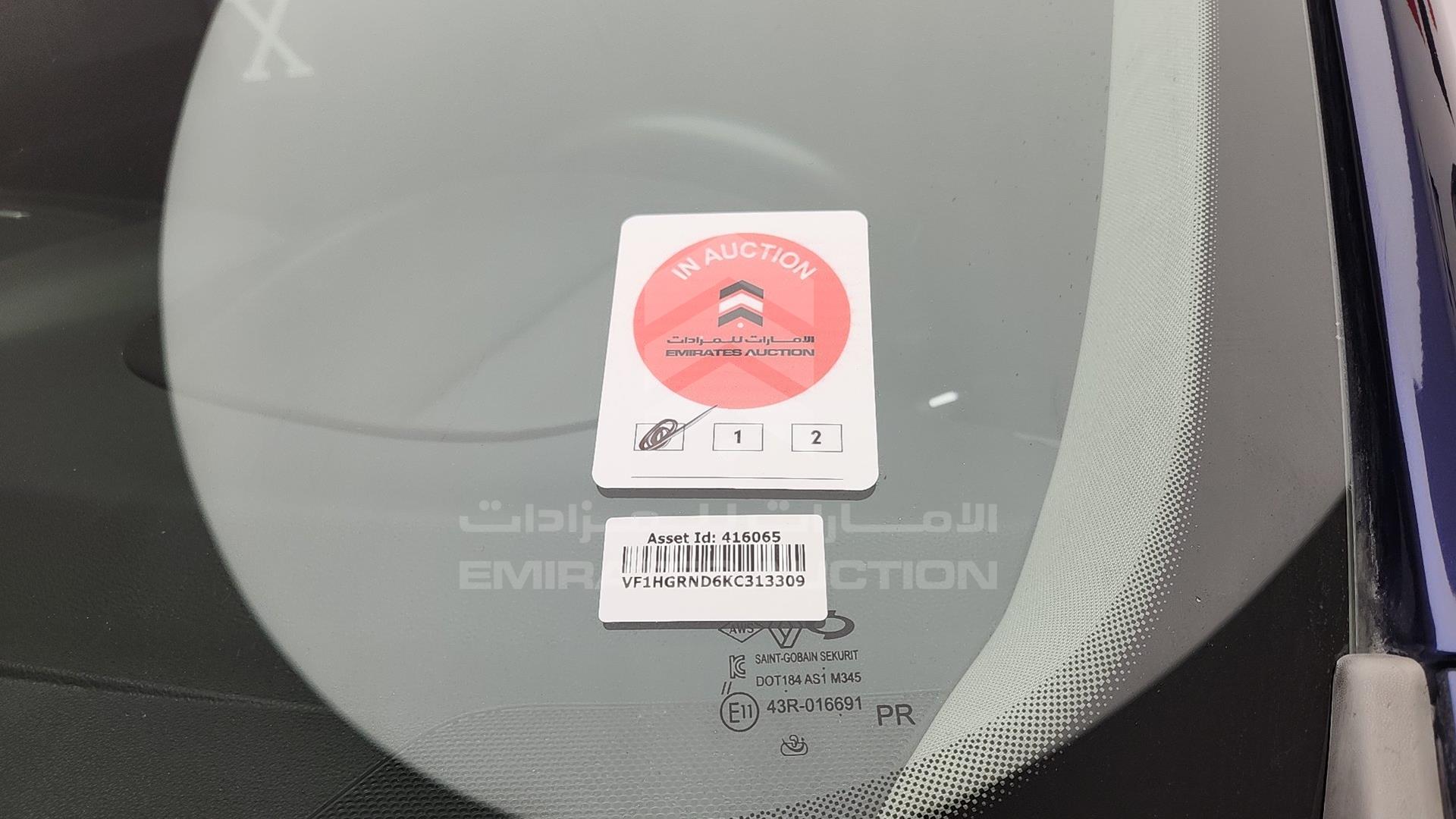 2019 RENAULT KOLEOS VIN: VF1HGRND6KC313309