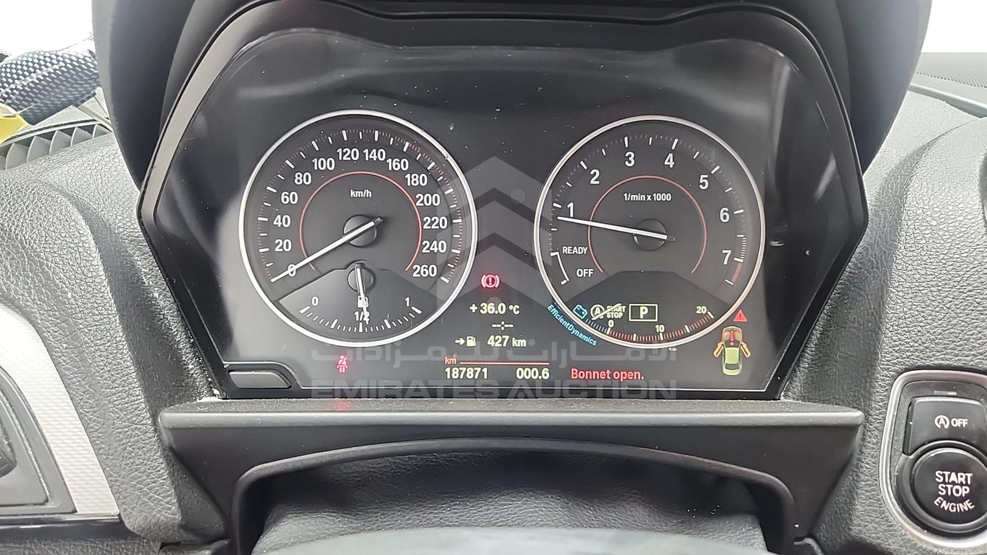 2014 BMW 220 VIN: WBA1J1104EVW83687