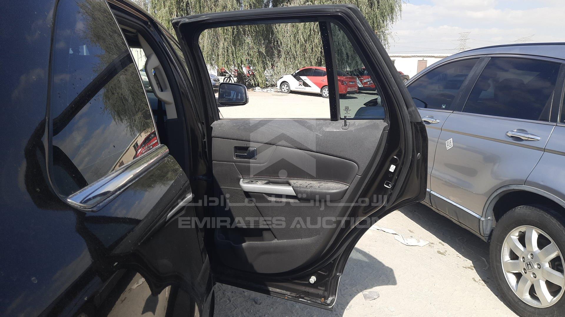 2014 FORD EDGE VIN: 2FMDK4KC8EBB20530
