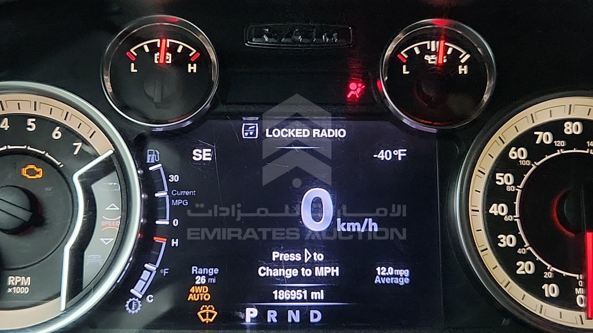 2014 DODGE RAM VIN: 1C6RR7TT2ES106836