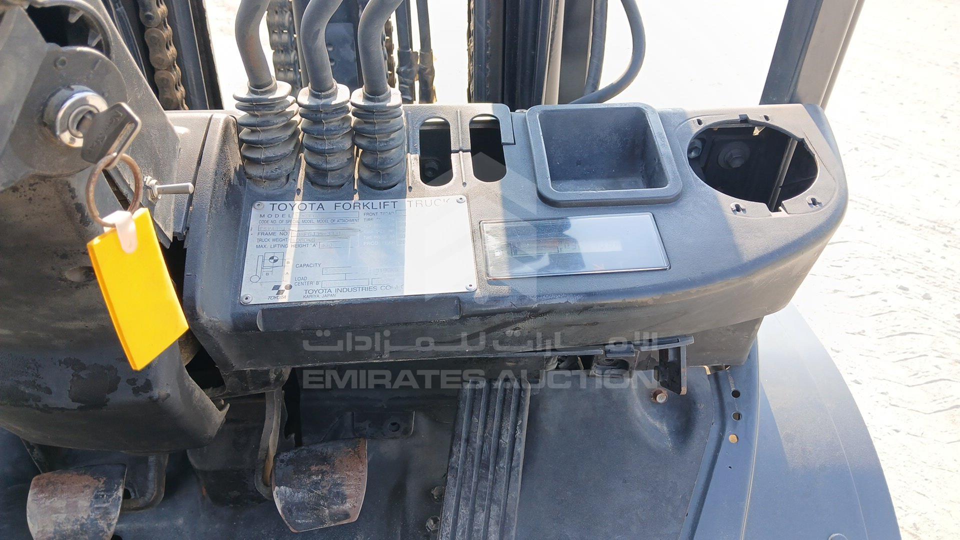 2013 TOYOTA FORKLIFT VIN: 308FGJ3533318