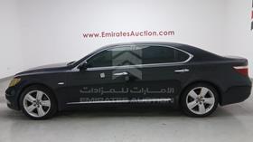 2007 Lexus LS 460 L — Front Left Angle — Photo 6 — Thumbnail