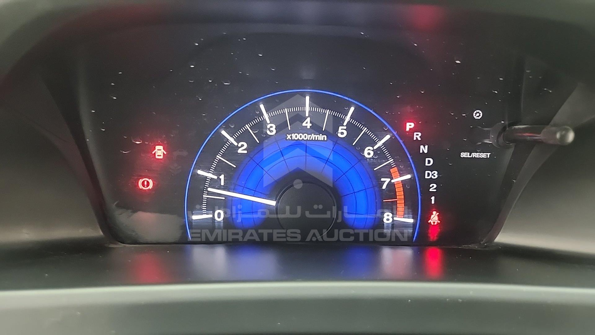 2014 HONDA CIVIC VIN: 19XFB2647EE900757