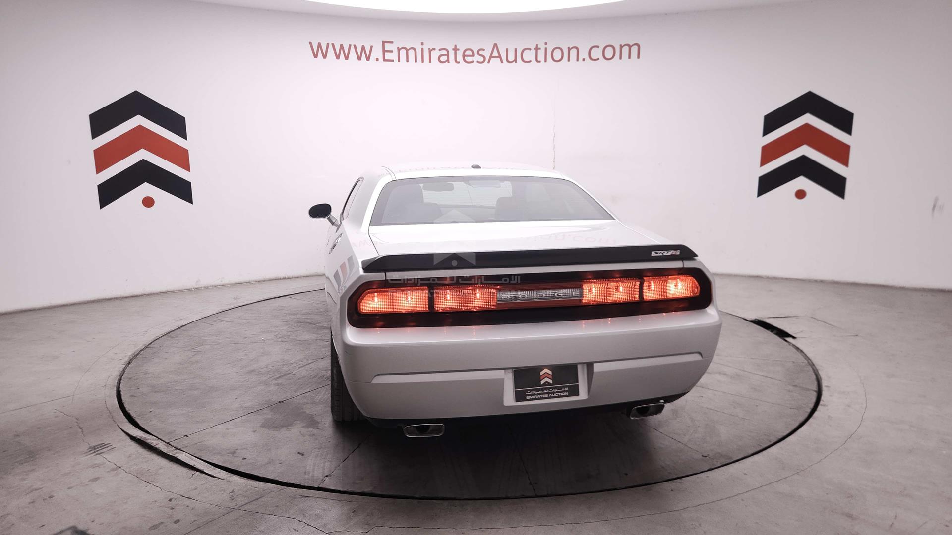 2008 DODGE CHALLENGER VIN: 2B3LJ74W18H291151