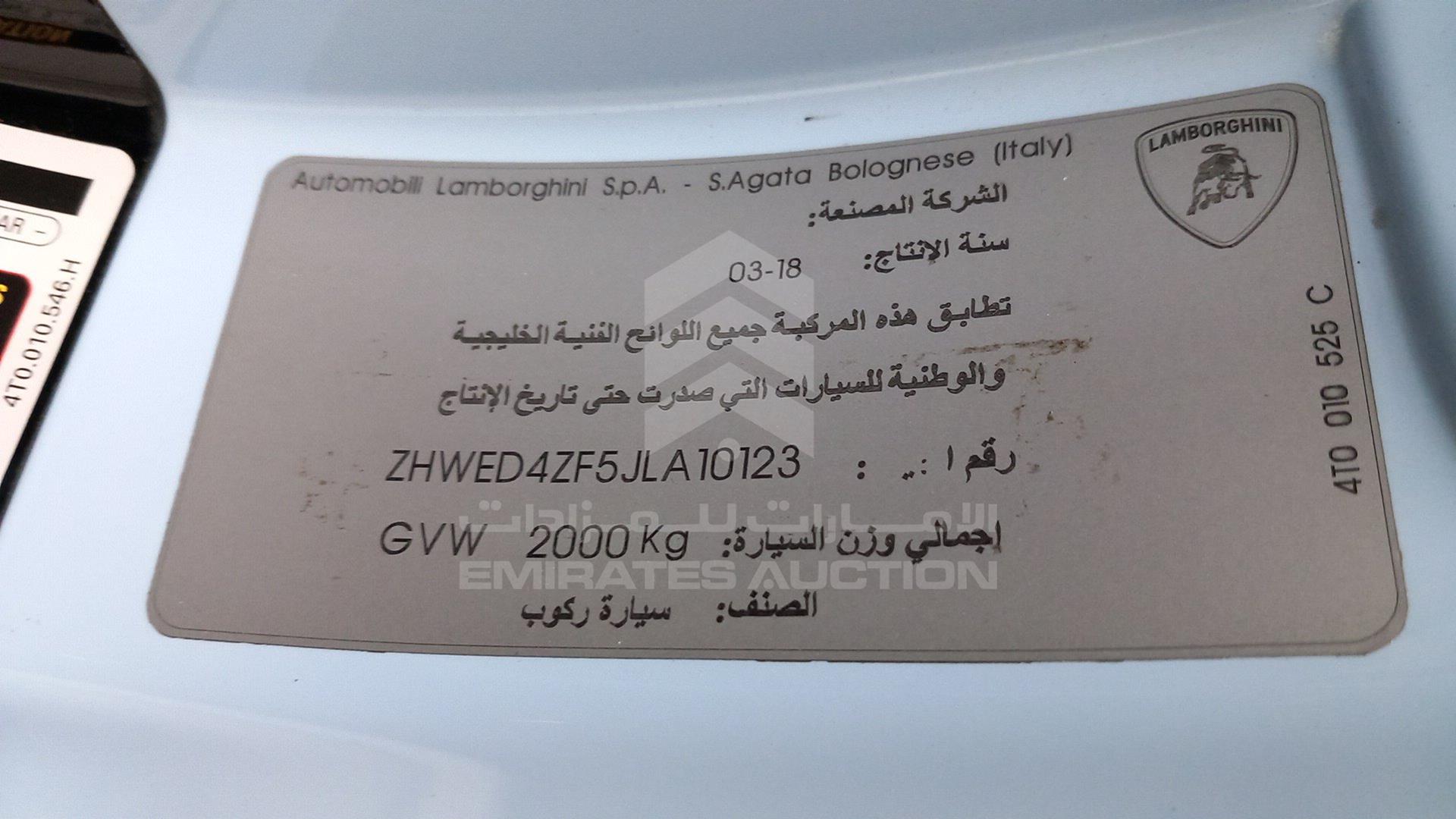 2018 LAMBORGHINI HURACAN VIN: ZHWED4ZF5JLA10123