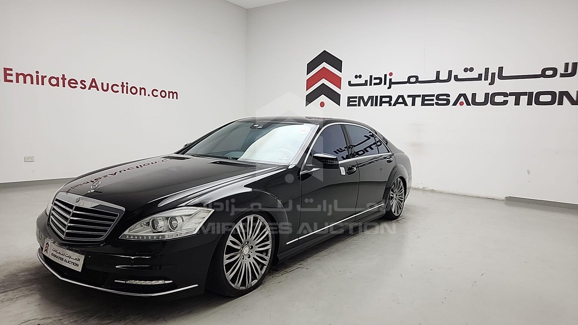 2011 MERCEDES S 350 VIN: WDDNG7BB3BA404700