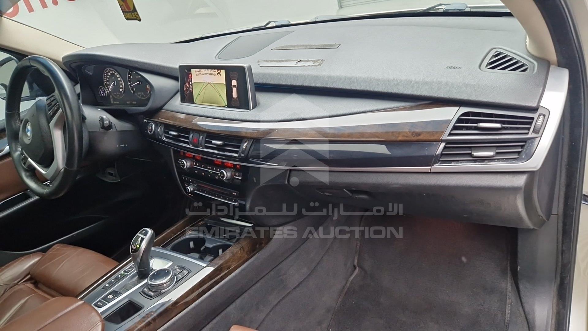 2014 BMW X5 VIN: WBAKR0106E0J09029