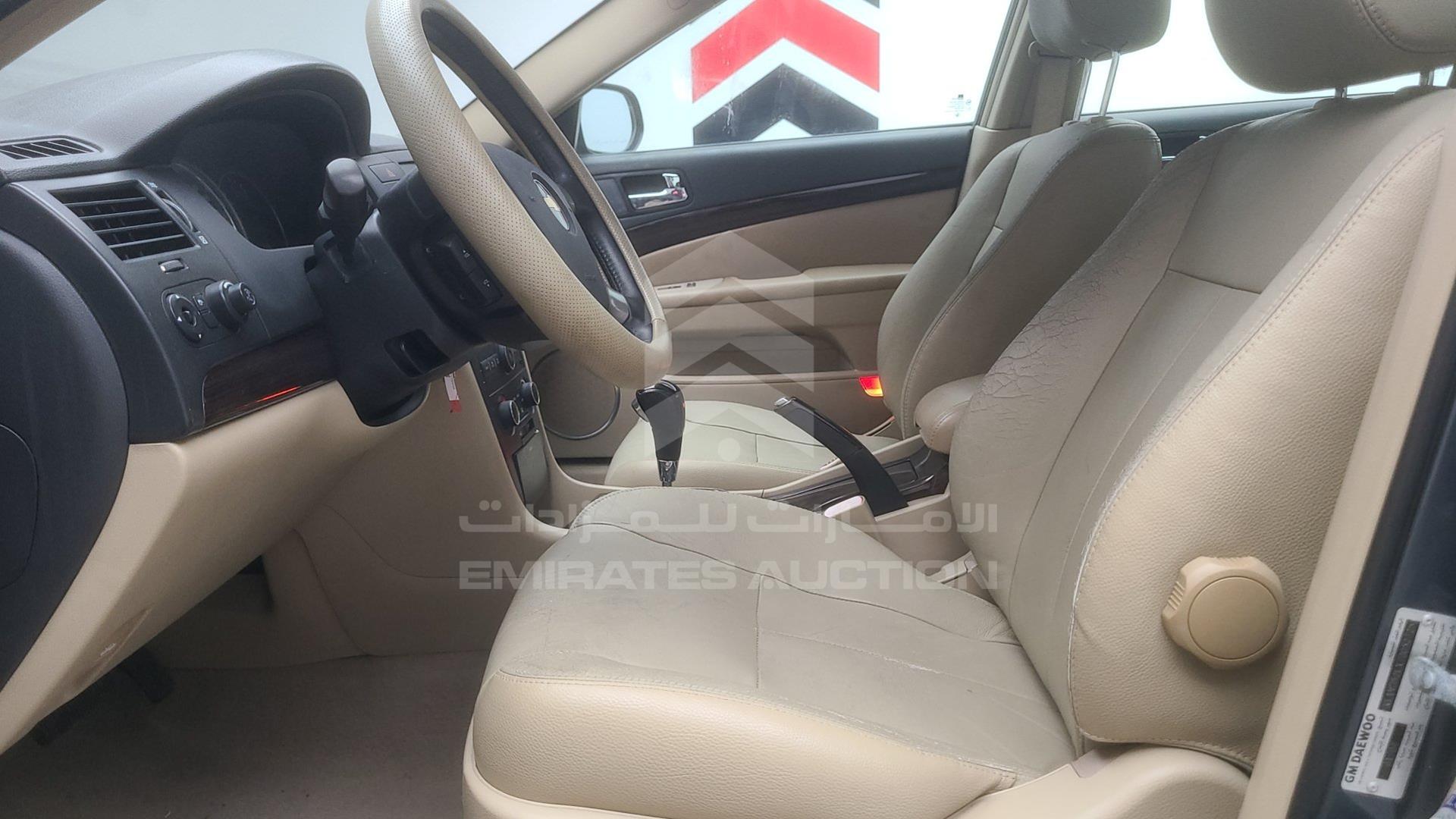 2007 CHEVROLET EPICA VIN: KL1VM52LX7B052725