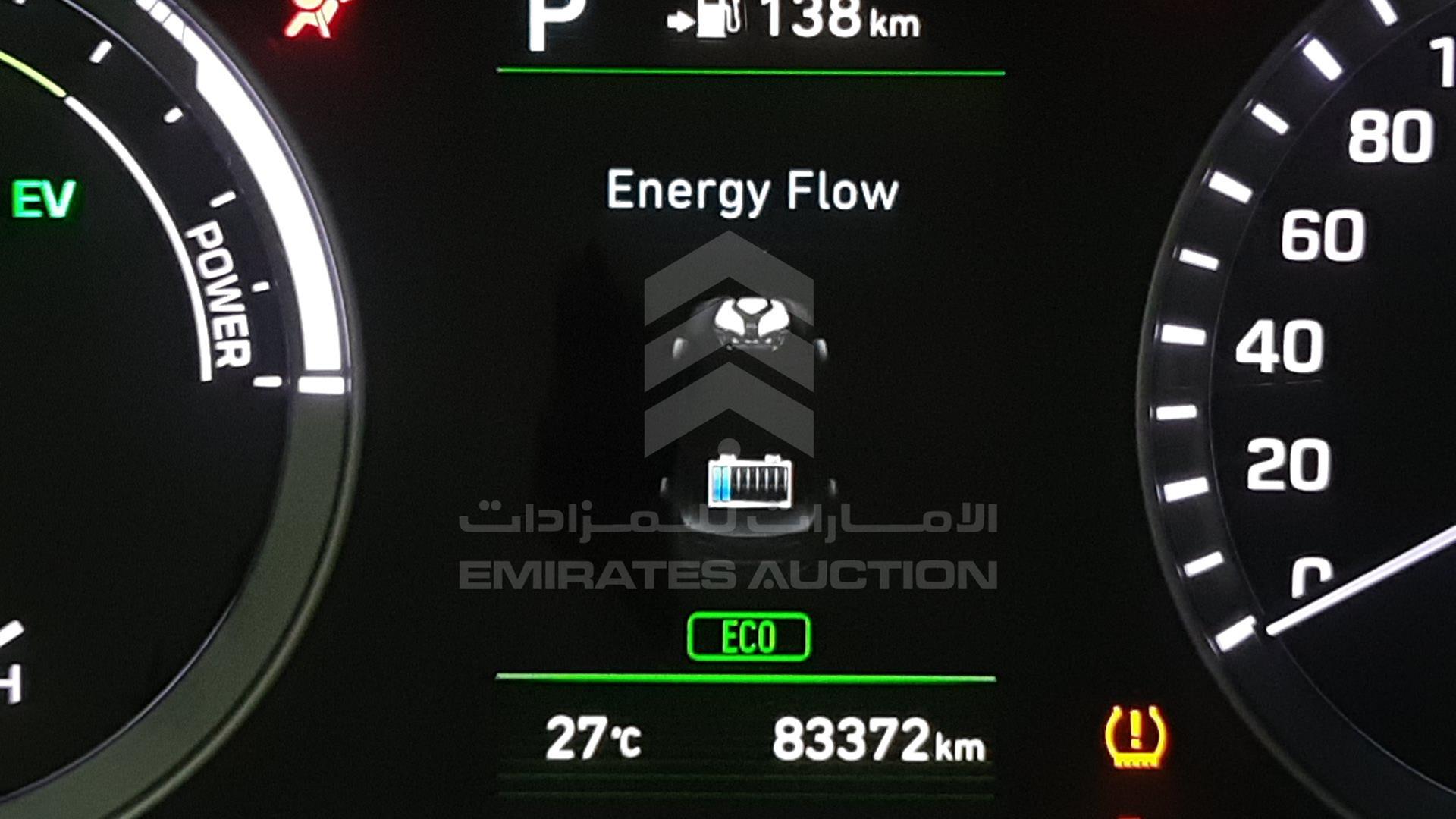 2018 HYUNDAI SONATA VIN: KMHE24139JA081992
