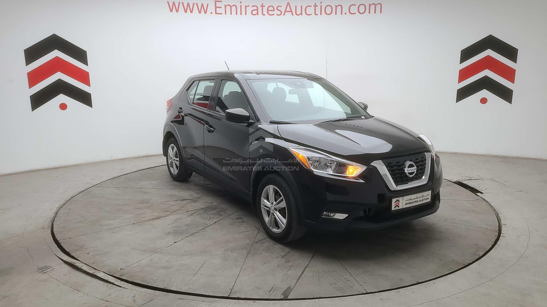 2020 NISSAN KICKS VIN: 3N1CP5BV0LL539808