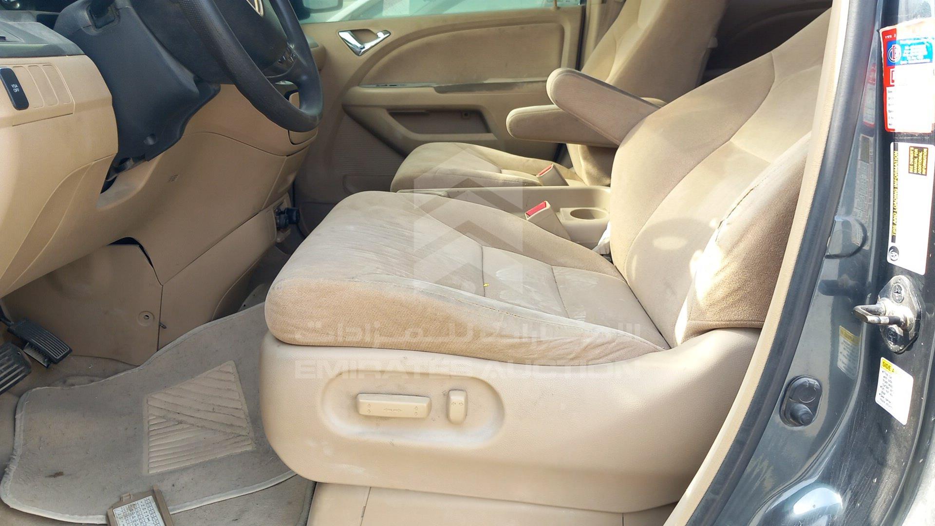 2005 HONDA ODYSSEY VIN: 5FNRL38435B419590