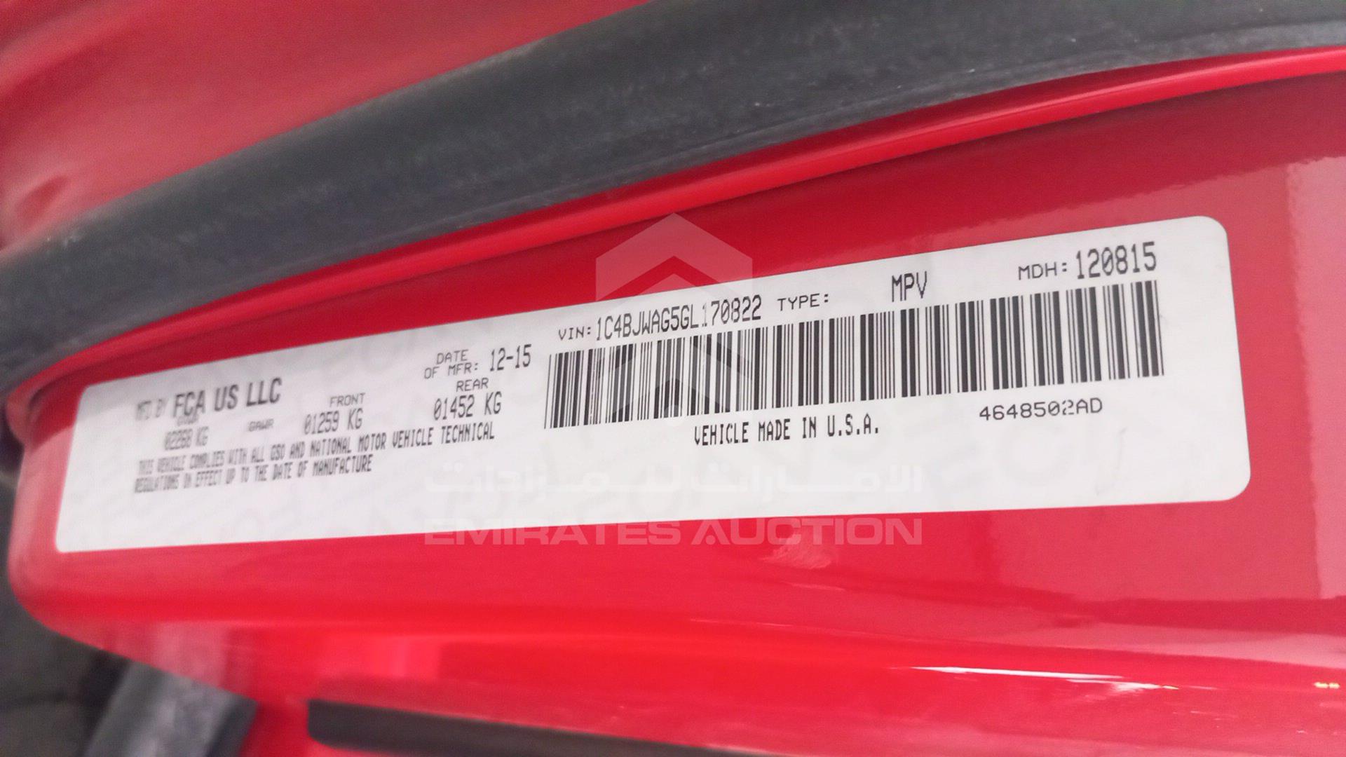2016 JEEP WRANGLER / VIN: 1C4BJWAG5GL170822