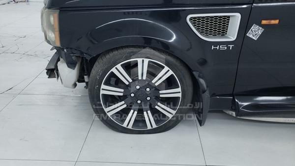 Range Rover Sport 2007 SALLSAA547A987000 Image 21