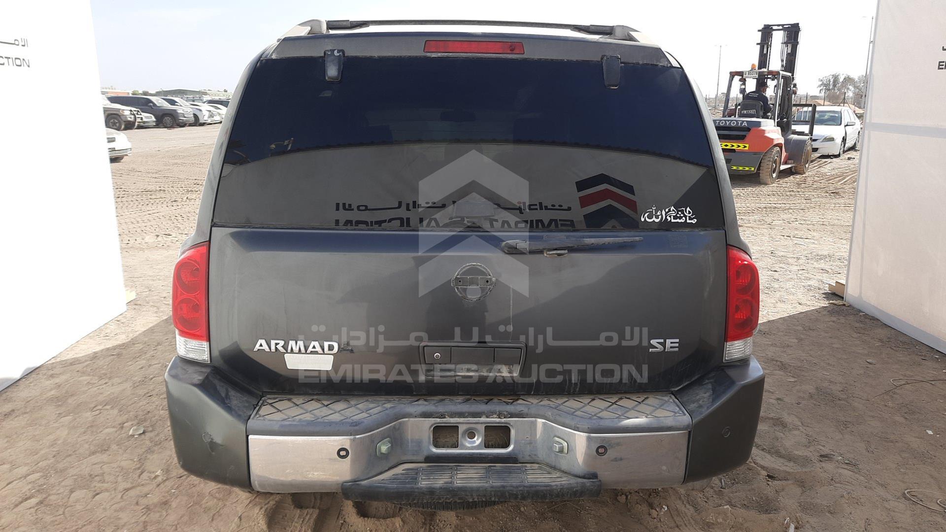 2007 NISSAN ARMADA VIN: 5N1AA08AX7N703595
