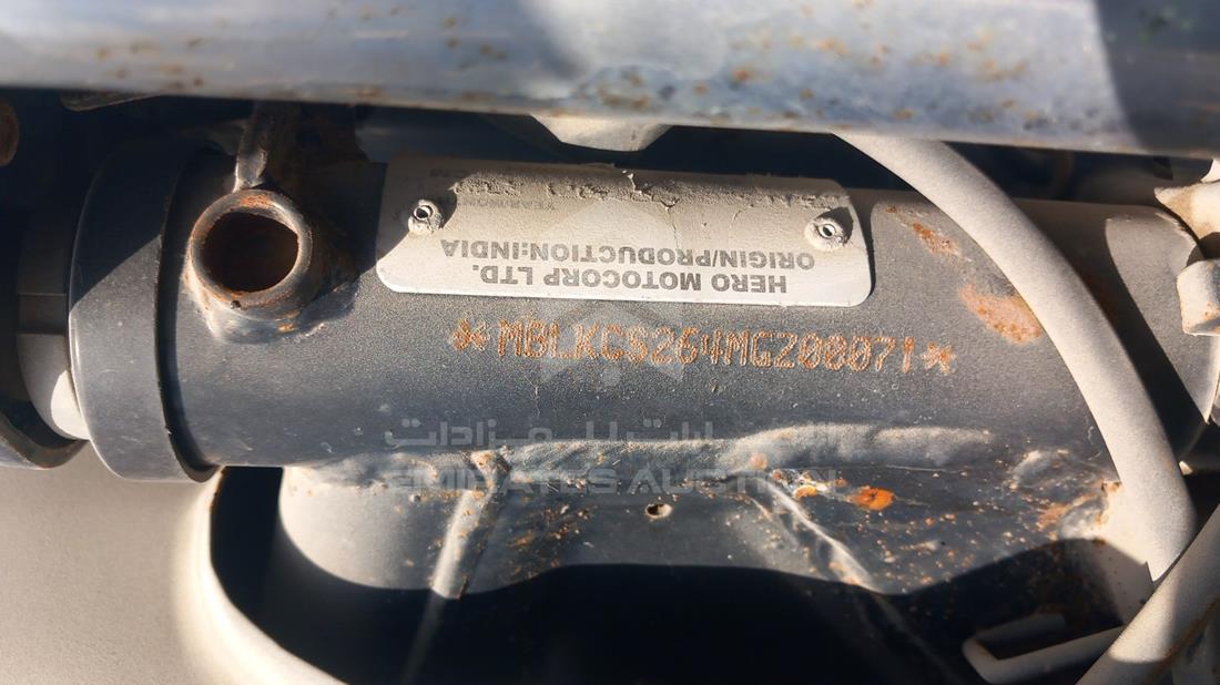 5 Motorbikes — VIN on Frame — Photo 3