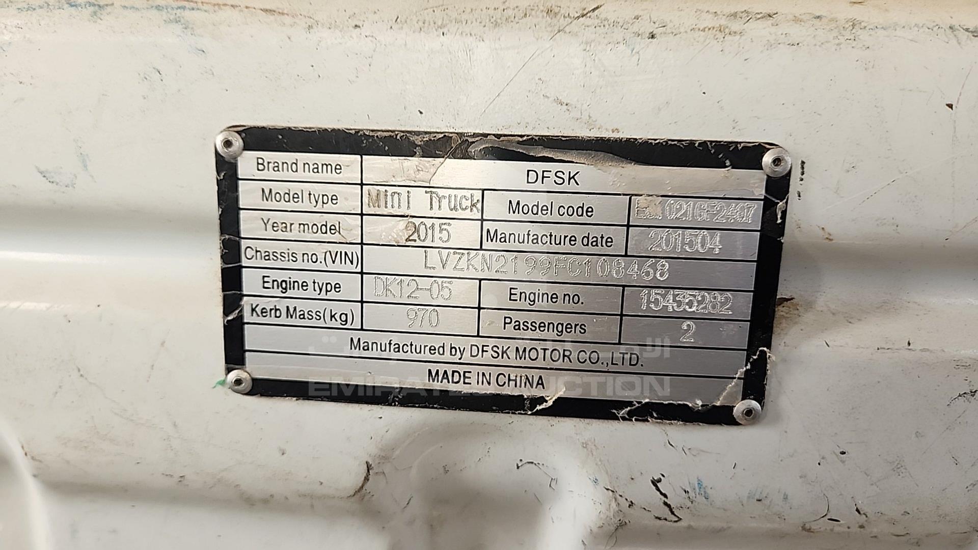 2015 DFSK MINI TRUCK VIN: LVZKN2199FC108468