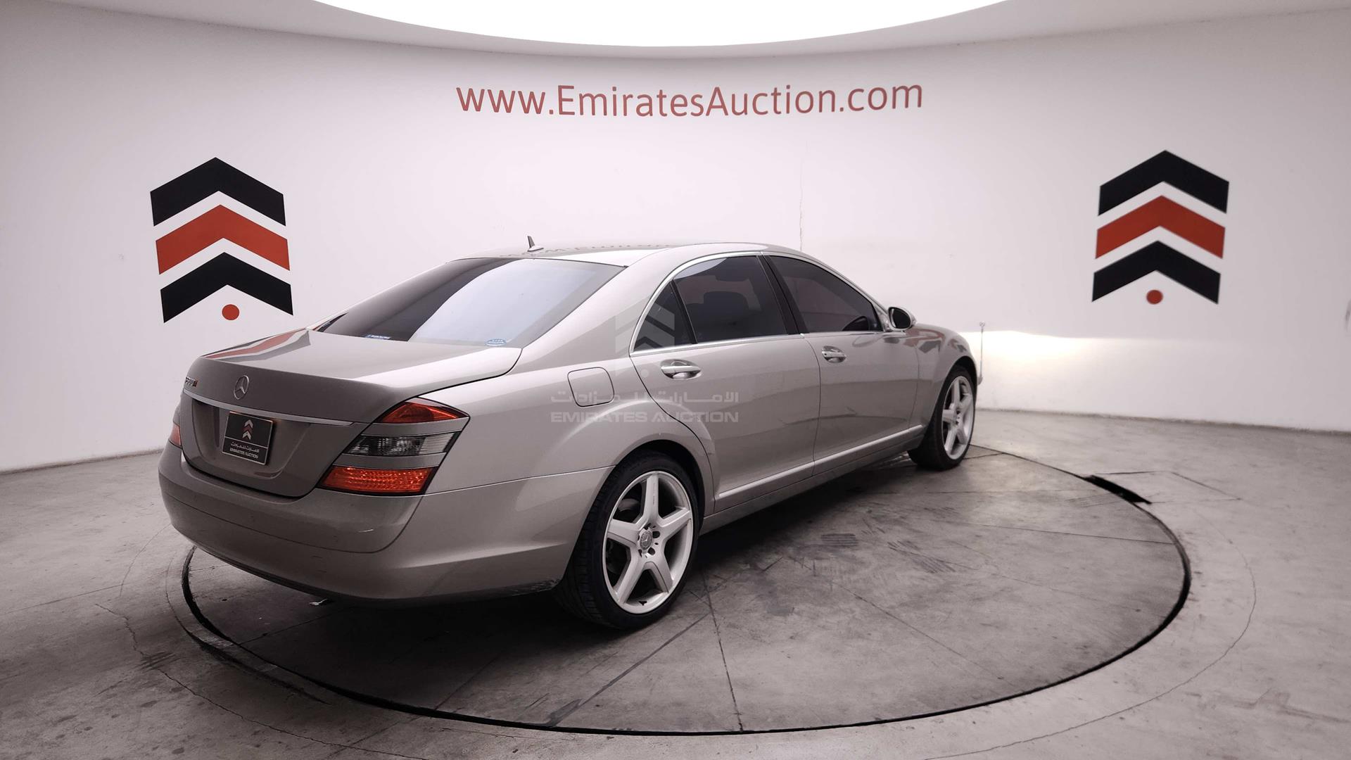 2006 MERCEDES S 500 VIN: WDD2211711A035104