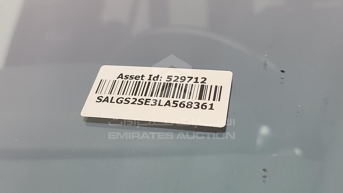 2020 Range Rover — VIN on Frame — Photo 4