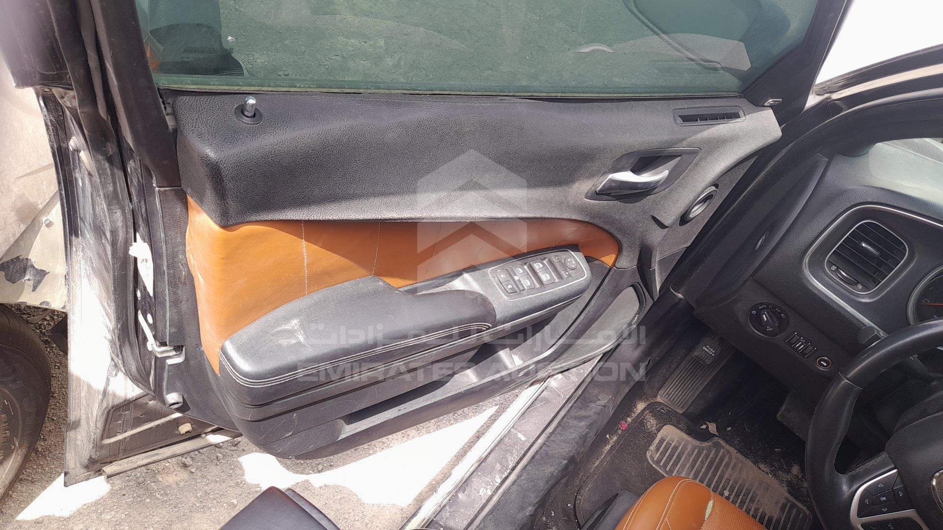 2C3CDXBG2FH794884 - 2015 Dodge Charger - #352284