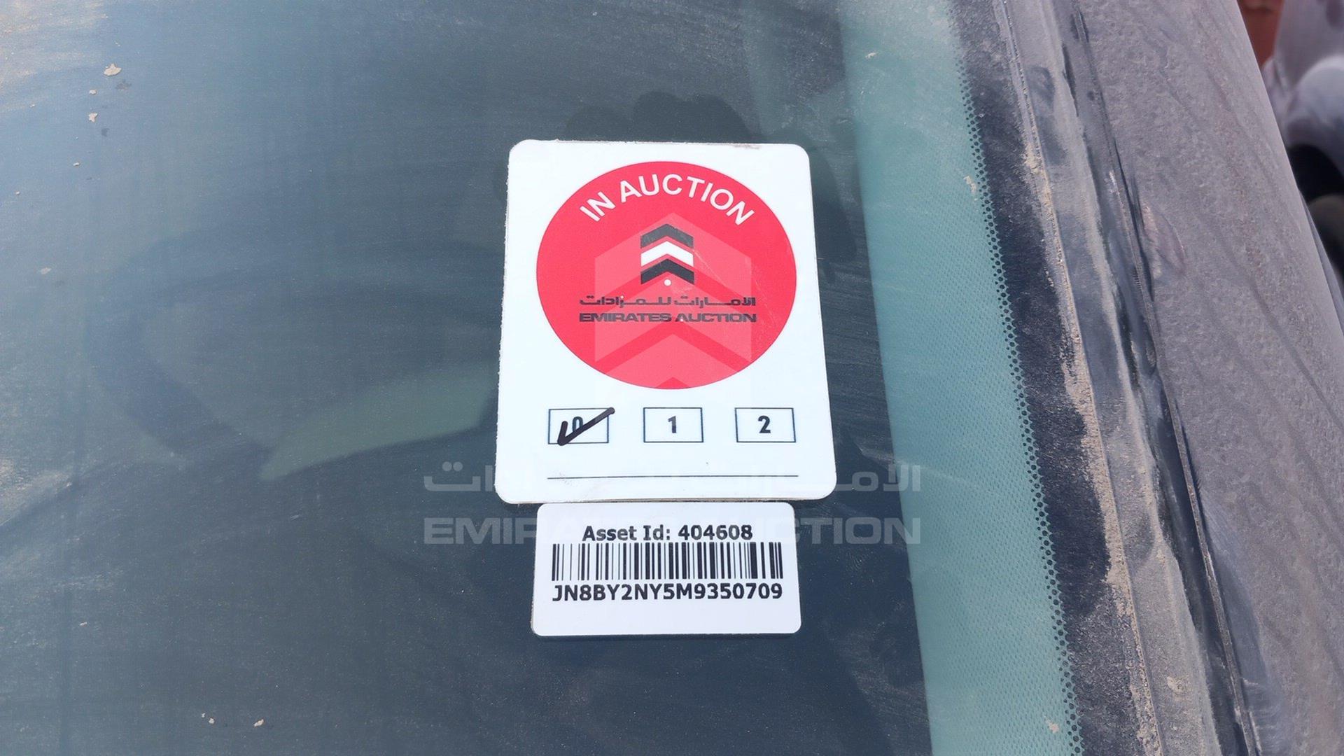 2021 NISSAN PATROL VIN: JN8BY2NY5M9350709