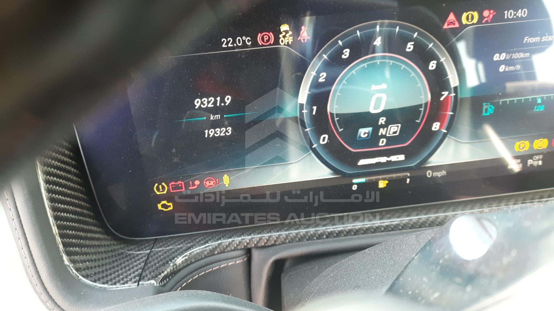 2022 MERCEDES G 63 VIN: W1NYC7GJ2NX418648