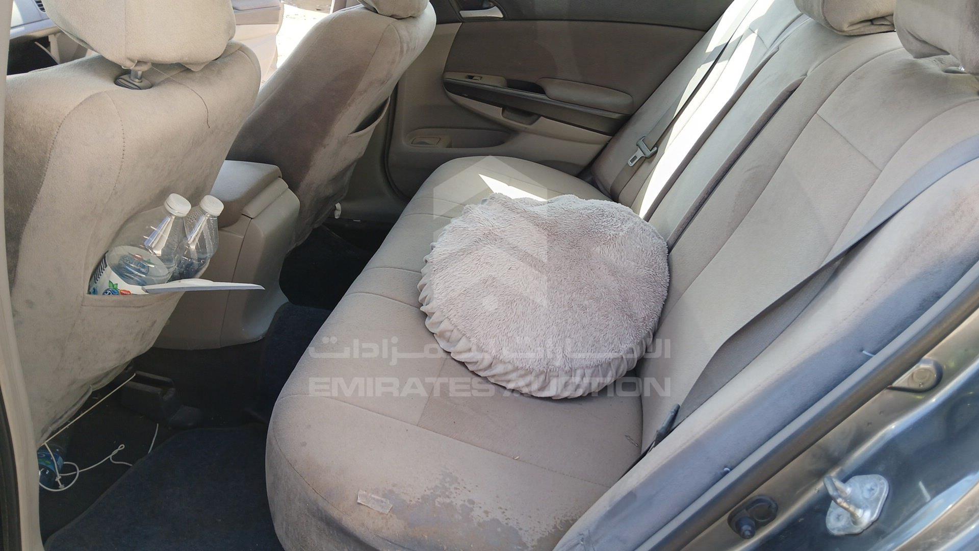 2008 HONDA ACCORD VIN: JHMCP26328C402908