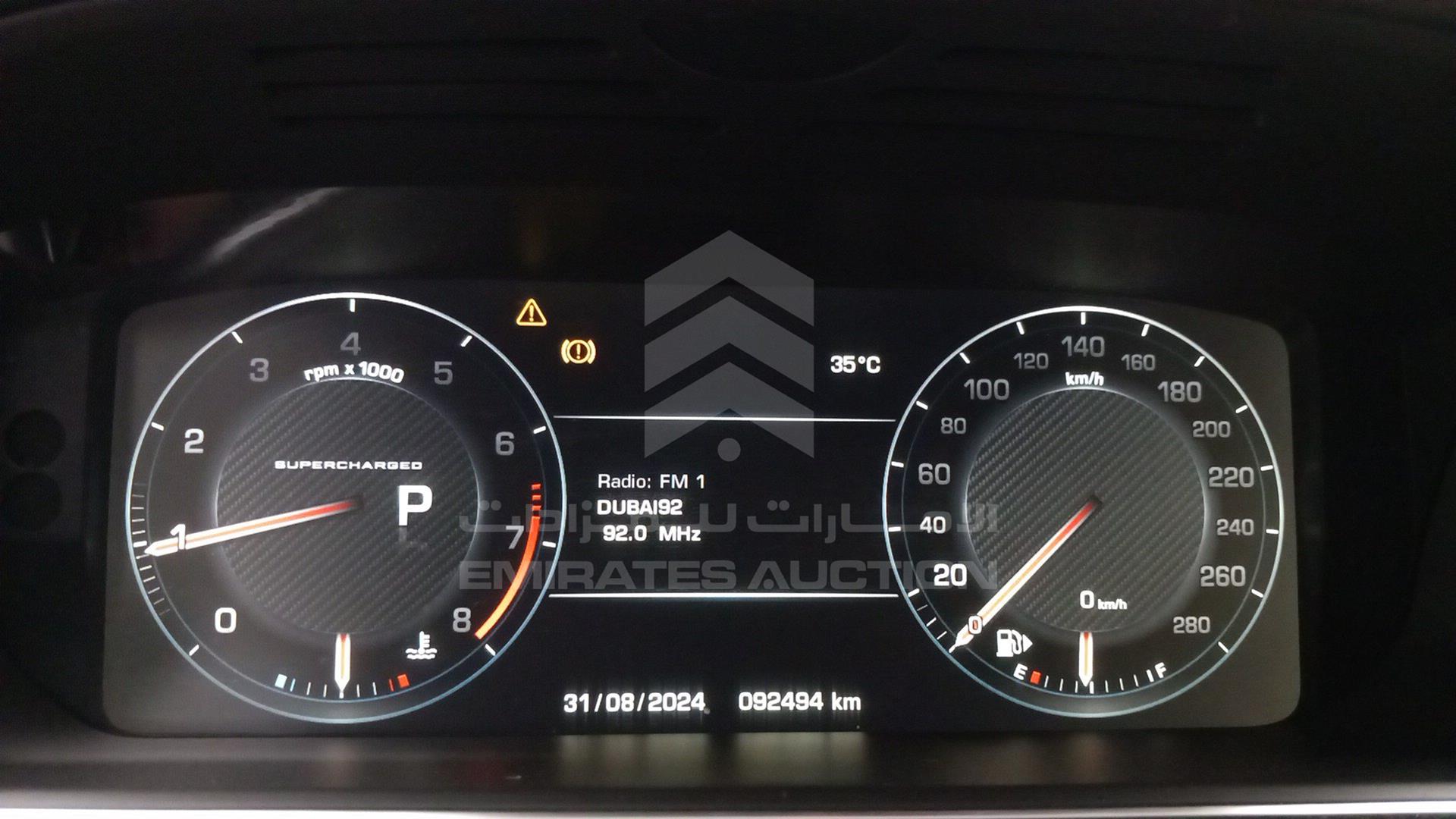 2014 RANGE ROVER SPORT VIN: SALWA2EFXEA344896
