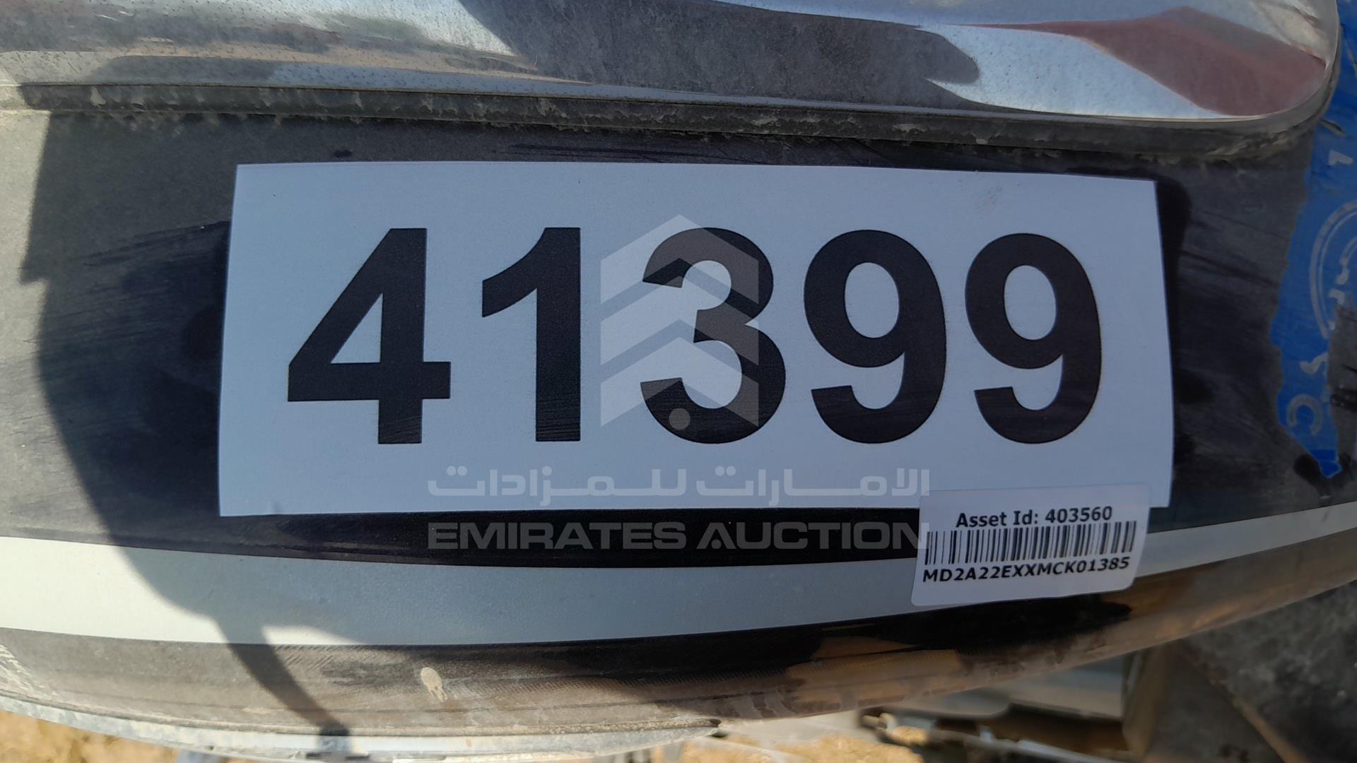 2021 BAJAJ AVENGER VIN: MD2A22EXXMCK01385