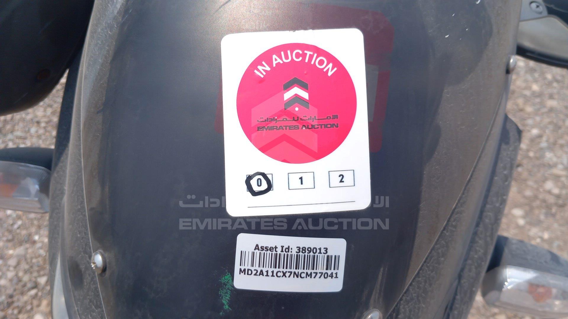 2022 BAJAJ PULSAR 150 VIN: MD2A11CX7NCM77041