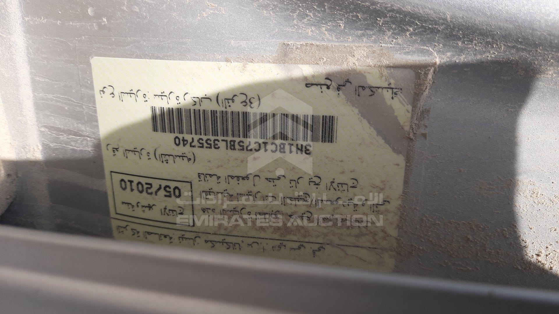 2011 NISSAN TIIDA VIN: 3N1BC1C75BL355740