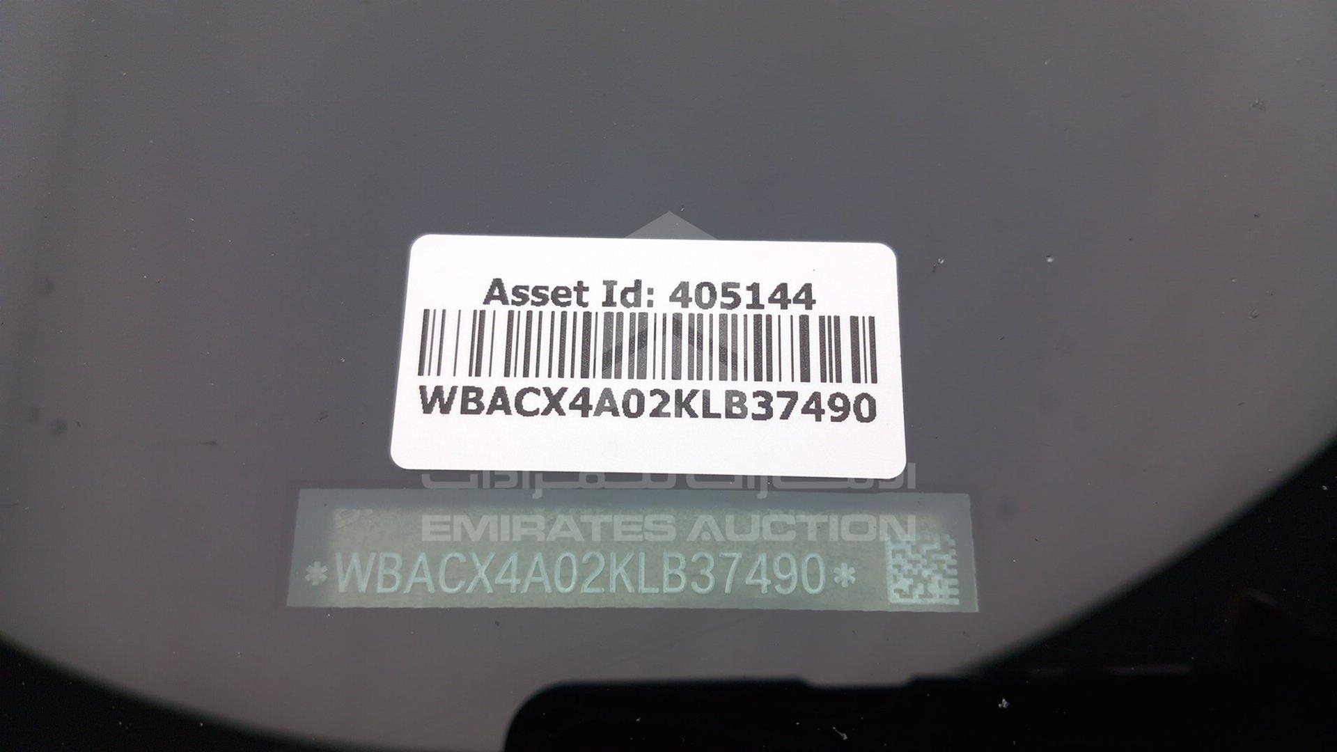 2019 BMW X 7 VIN: WBACX4A02KLB37490