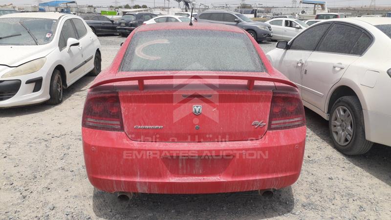 2B3LA53H58H237147 Auction: EmiratesAuction Lot: 405453 2B3LA53H58H237147 Dodge Charger 2008 RED Photo 6