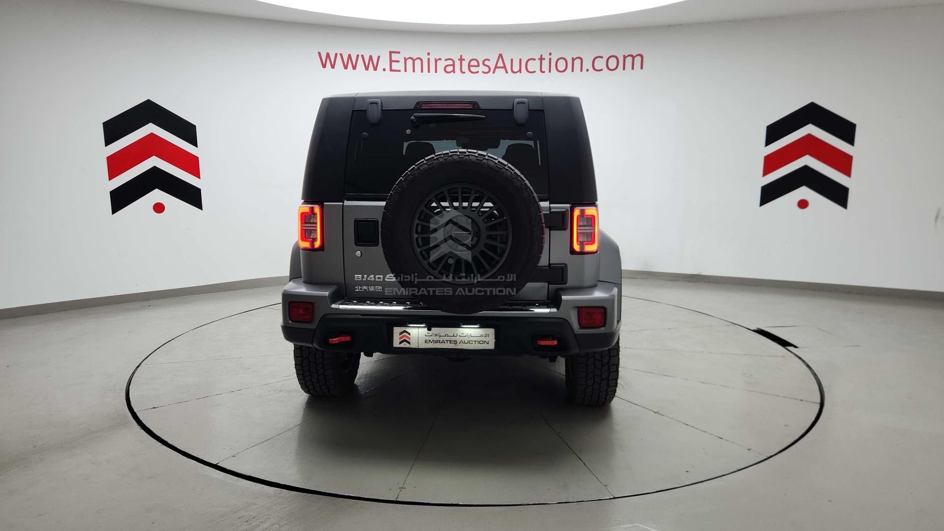 2023 BAIC BJ40L VIN: LNBRCFBK6PB348855
