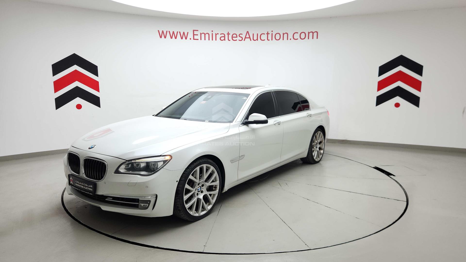 2013 BMW 750LI VIN: WBAYE8105DDD87712