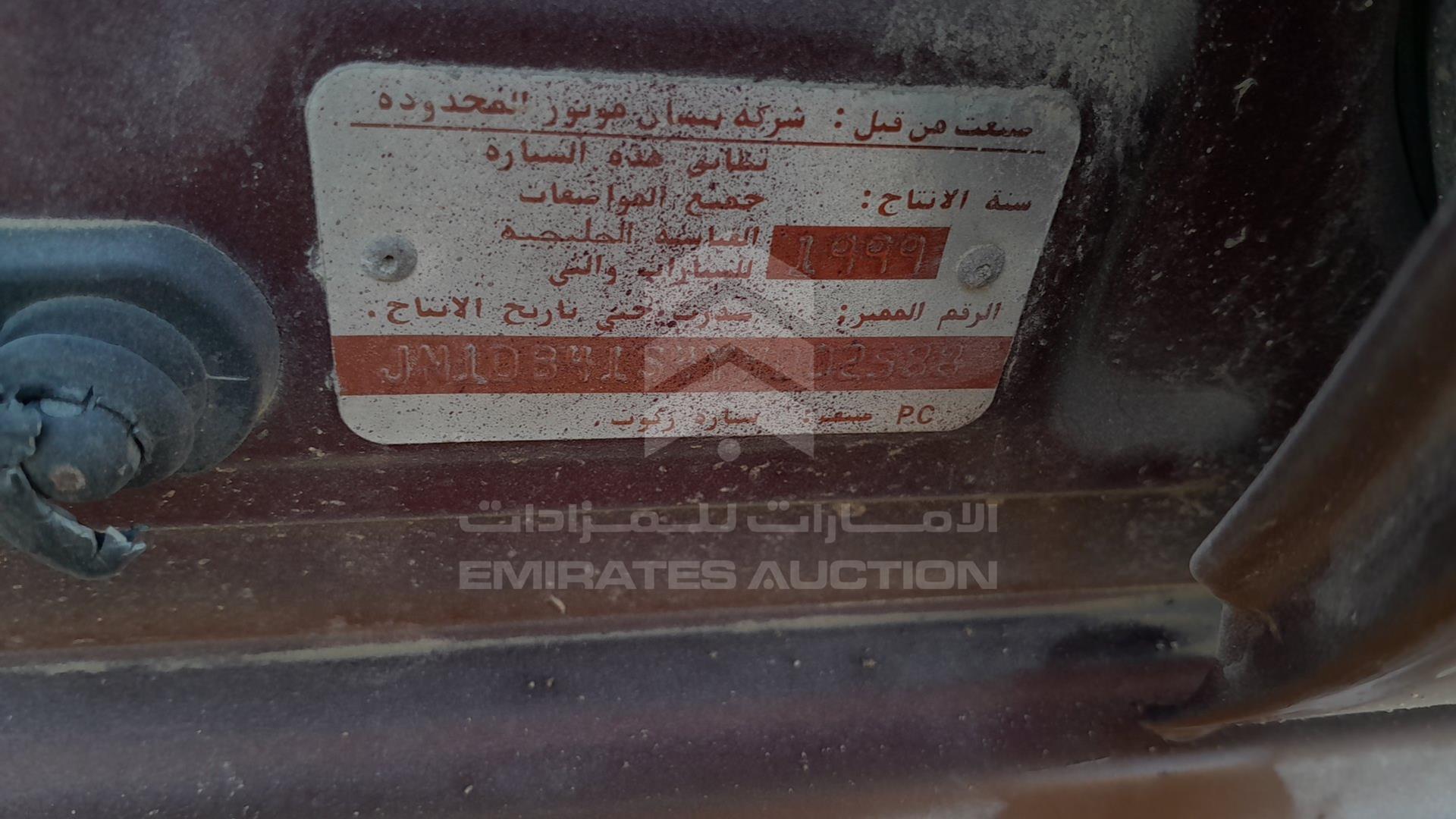 2000 NISSAN SUNNY VIN: JN1DB41S4YW002588