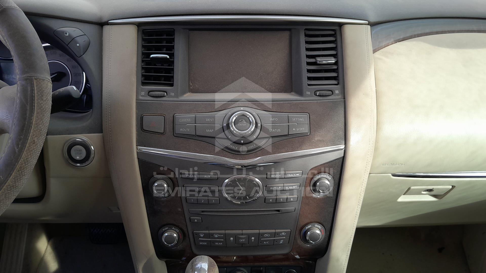 2014 INFINITI QX 80 VIN: JNRAZ2NY9E9041508