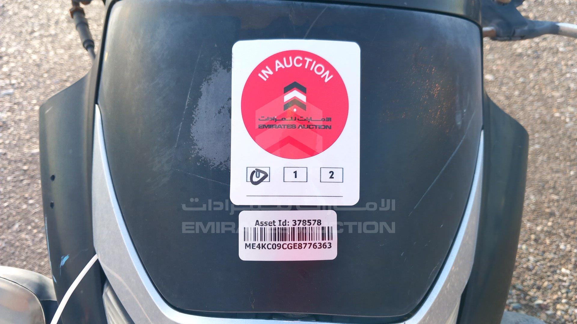 2014 HONDA UNICORN VIN: ME4KC09CGE8776363
