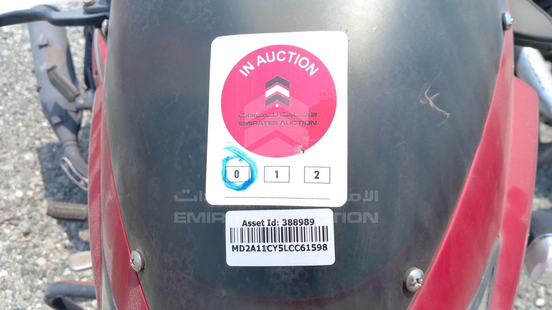 2020 BAJAJ 150 CC VIN: MD2A11CY5LCC61598