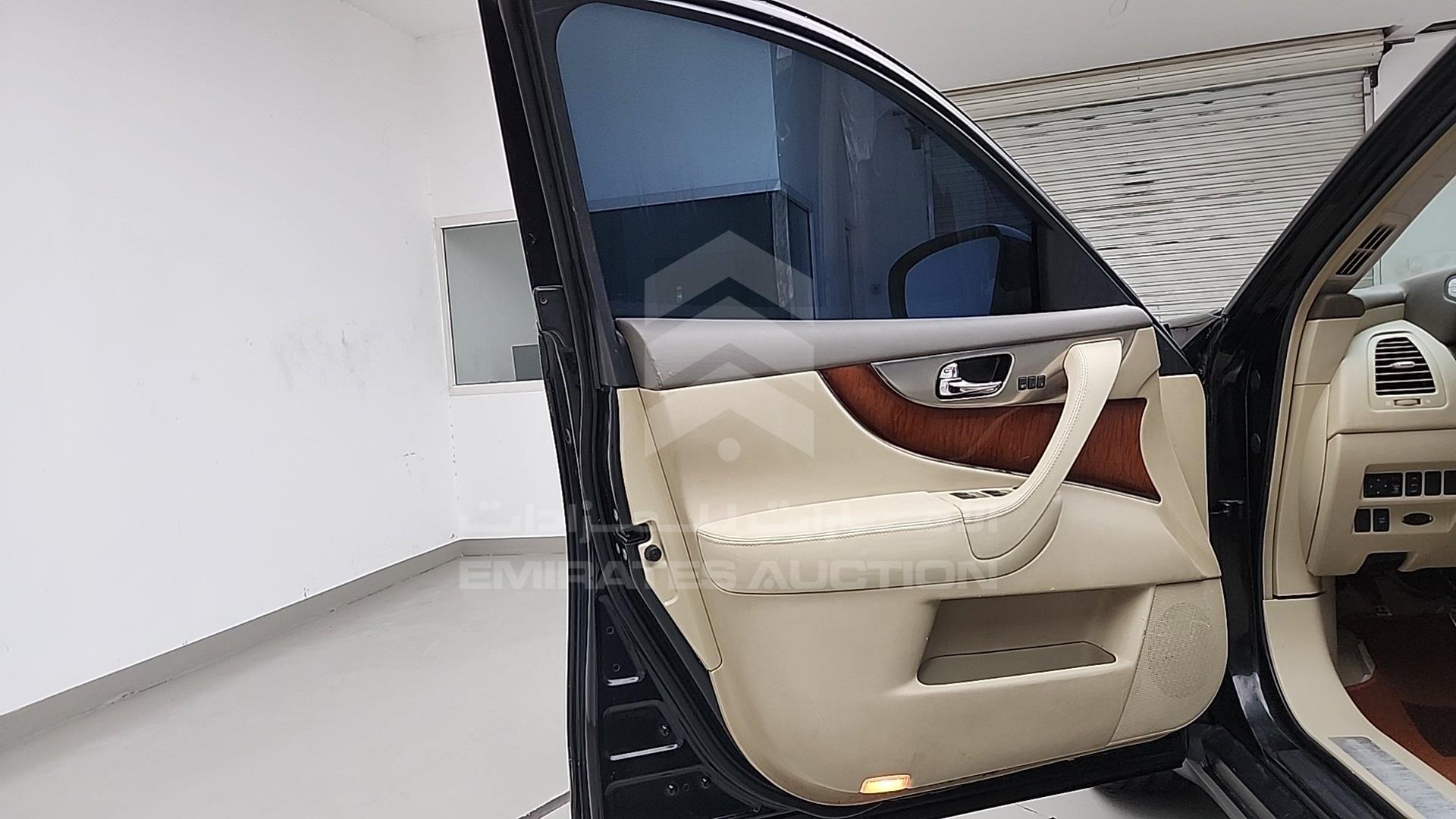 2010 INFINITI FX 50 VIN: JNRBS15Y3AM570284
