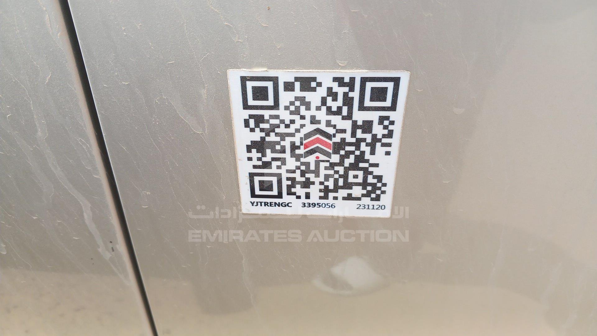 2013 CHEVROLET EQUINOX VIN: 2GNFLCEK5D6178827