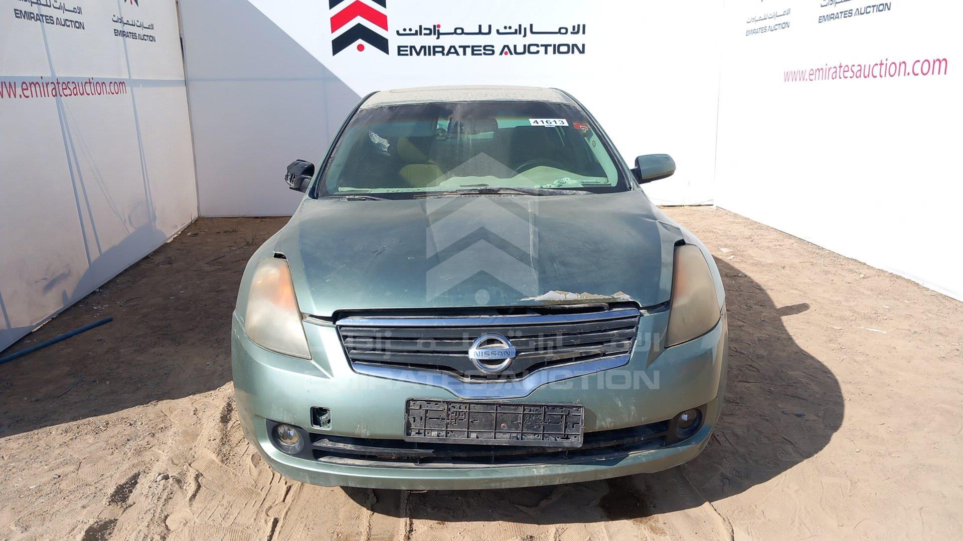 2008 NISSAN ALTIMA VIN: 1N4AL21DX8C210095