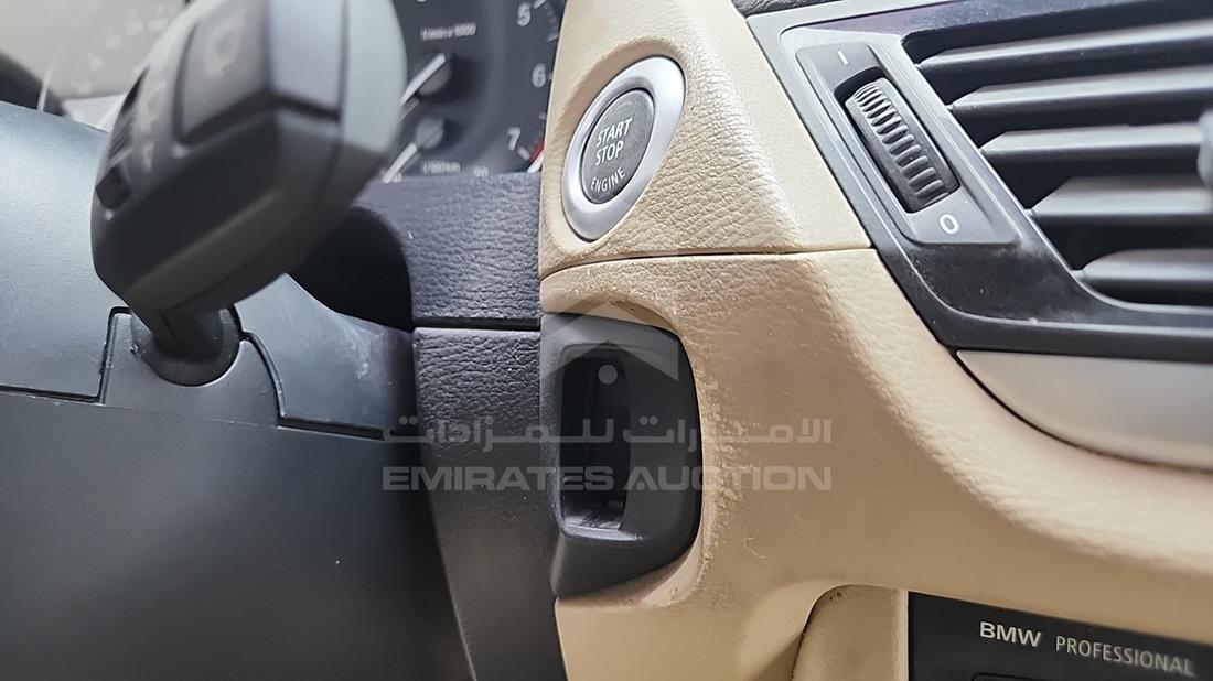 2015 BMW X1 — Keys — Photo 4