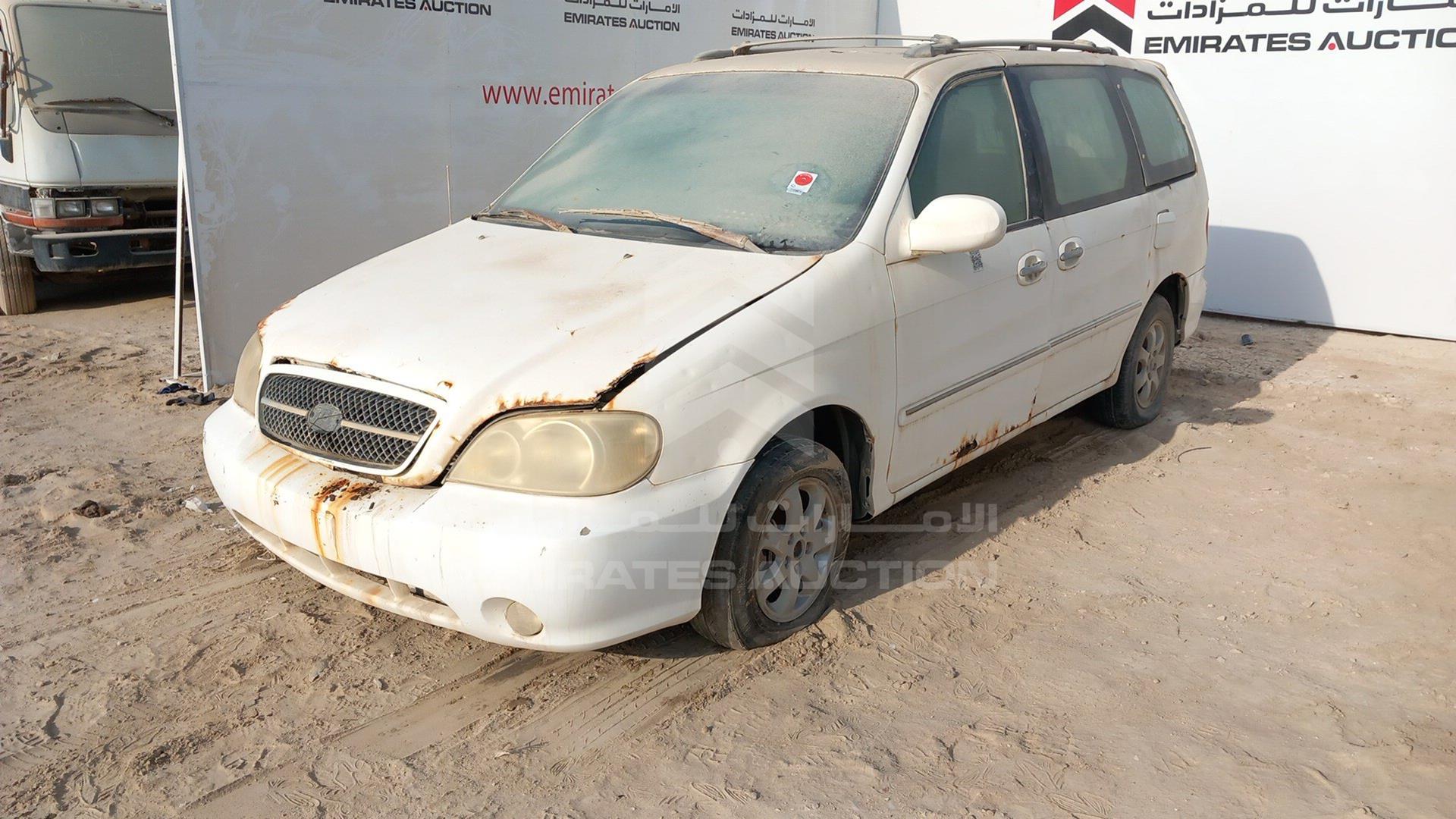 2005 KIA CARNIVAL VIN: KNAUP752456711573