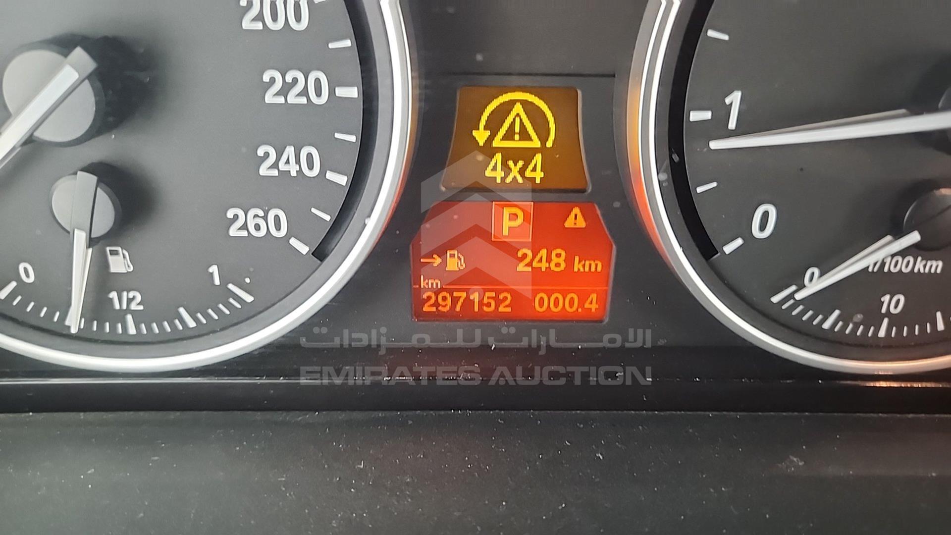 2009 BMW X5 VIN: WBAFE41029L244811