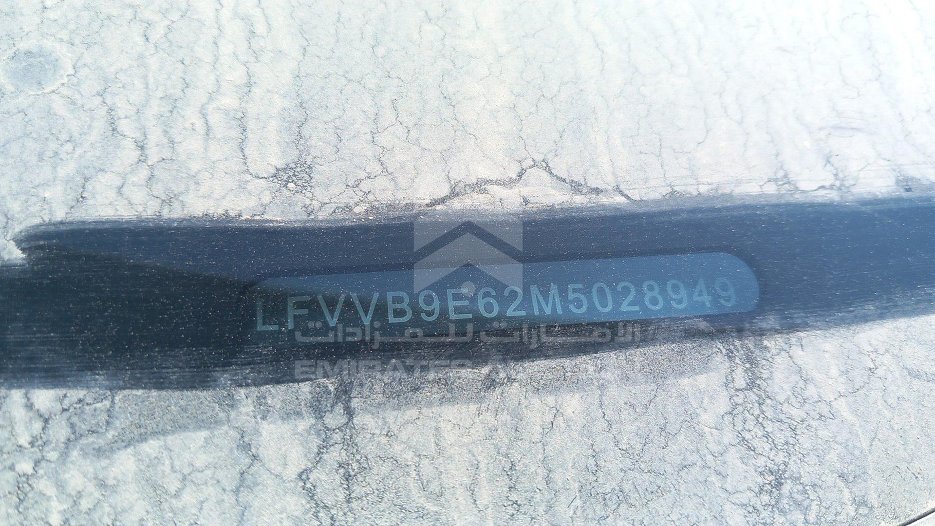 2021 VOLKSWAGEN ID.4 VIN: LFVVB9E62M5028949